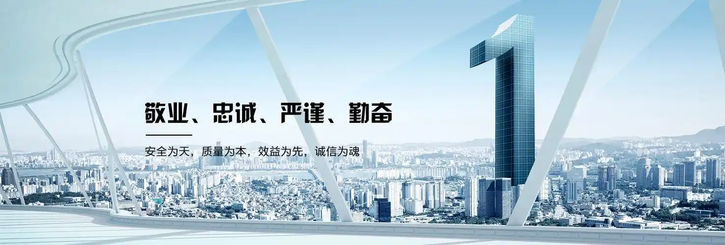 自动焊机